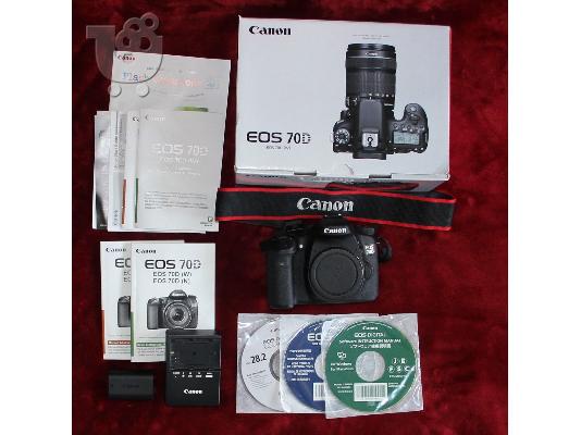 PoulaTo: Canon EOS 70D WhatsApp: 447452264959